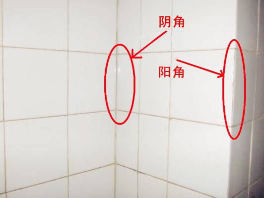 1528352934524479.png 45度切角.png