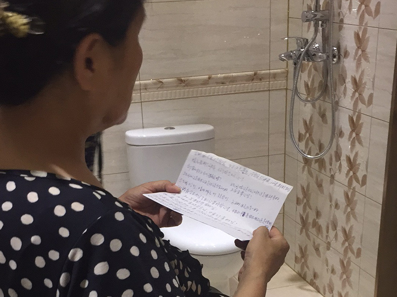 1586768953642267.jpg 2.jpg